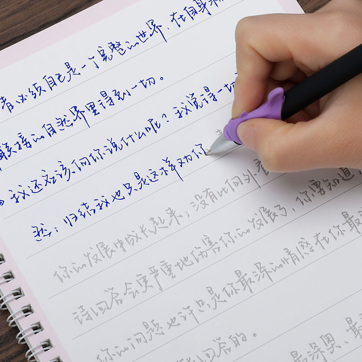 处理几本陈书凝的练字本，一直在练的，全新的...