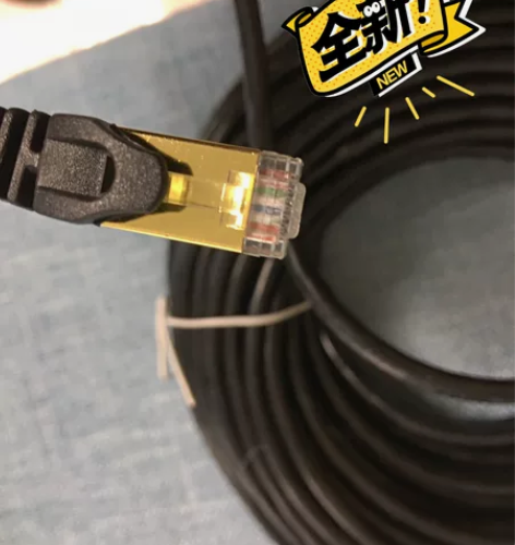 【20米网线8元】网线家用超6六类千兆百兆...