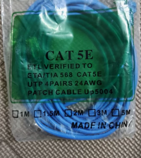 优缆千兆网线家用高速超六七类电脑poe监控...