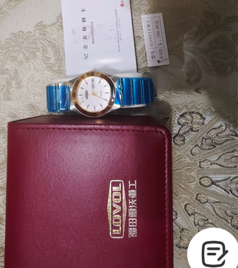 飞亚达定制款手表，转给需要的人 感兴趣的话...