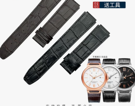 飞亚达手表带SOLO系列机械表真皮表带男士...