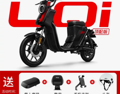 小牛复刻版本，价格优惠1×××全国飞 牛王...