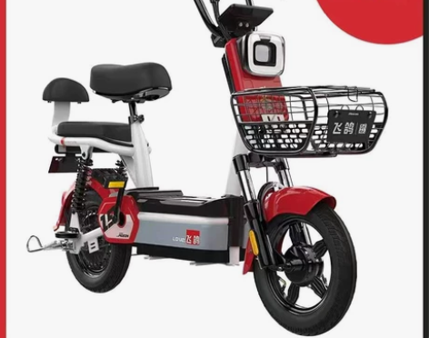 飞鸽电动车，配全新专用48v14an电池，...