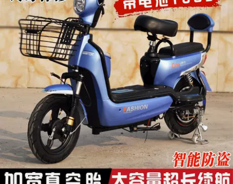 吾乐新日小鸟飞鸽科技电动自行车