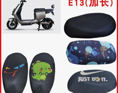 适用哈啰棒途E13电动车棒途E13加长版座...