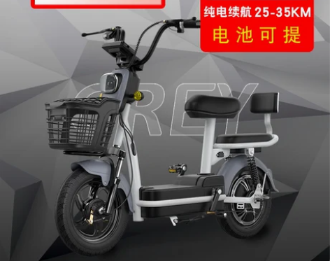 新国标雅迪爱玛同款电动自行车小型车电瓶车男...