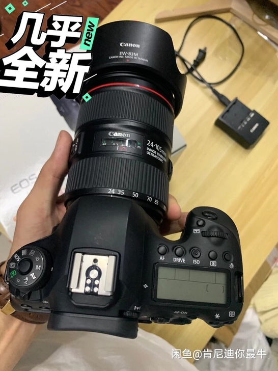 佳能6D2套机24-105 USM,本人不...