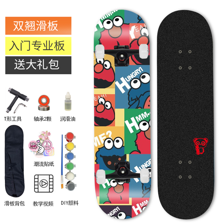 闲置闲置，便宜出了