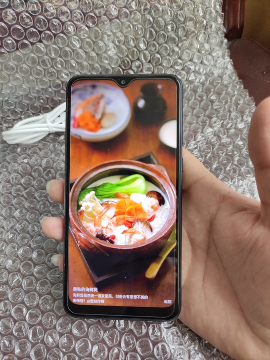 海信金刚5 4+64g 全网通4g 水滴屏