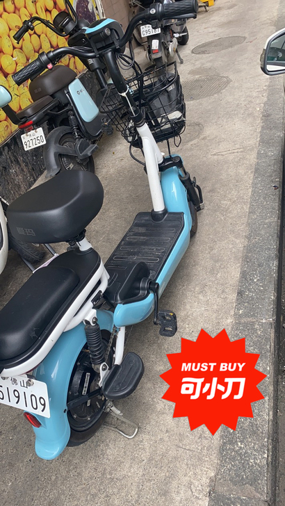 爱玛电动车48V，99层新车，有发票，上了...