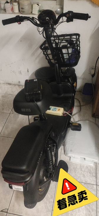 爱玛电动车。48V12A小电动车。四月份买...