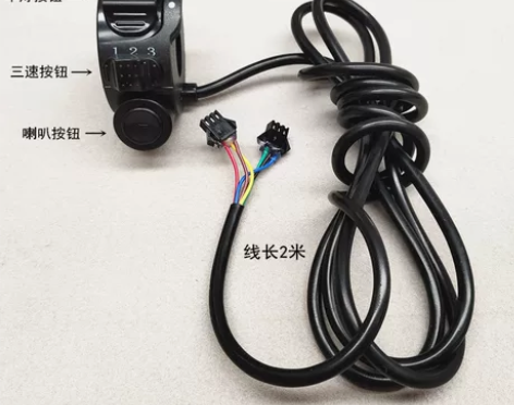 正步锂电车36V48伏折叠代驾款高低中三速...