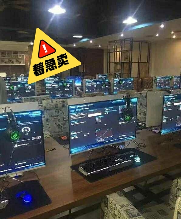 急转i5 i7网吧电脑全套 台式电脑主机高...