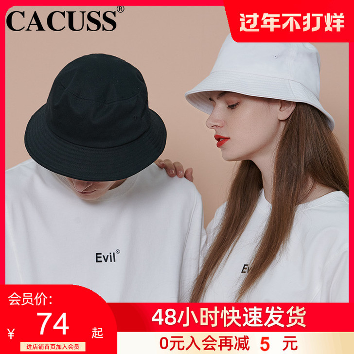 Cacuss 帽子