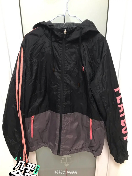 花花公子薄绒防风服，80元包邮，号码不准