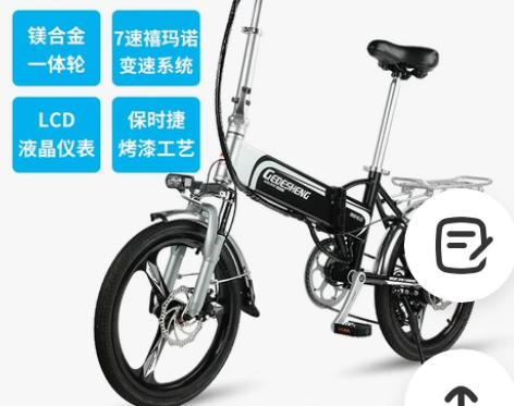 正步折叠电动自行车成人锂电池男女式助力车电...