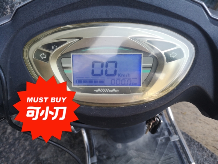 爱玛电动车，96V  充满续航130KM ...
