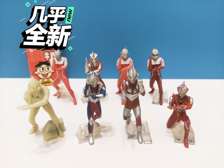 万代日版 奥特曼 HG DG 盒蛋 扭蛋 ...