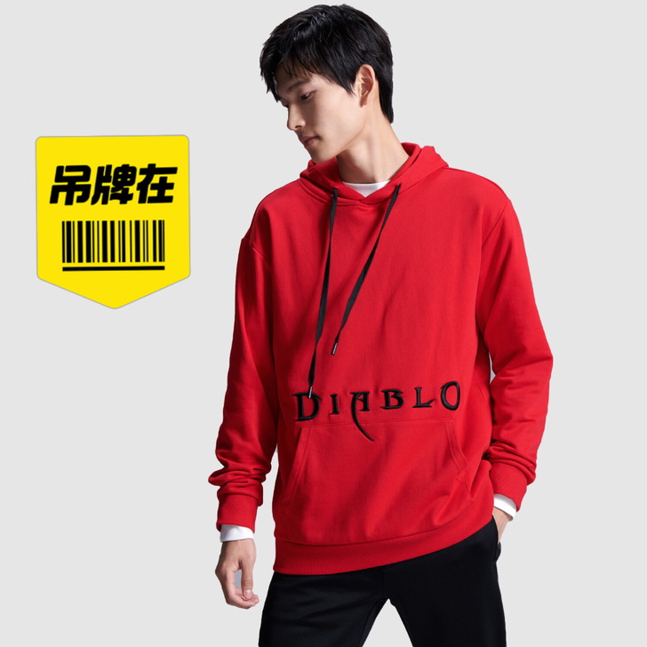 尺码齐全，海澜之家江苏物流园直发货