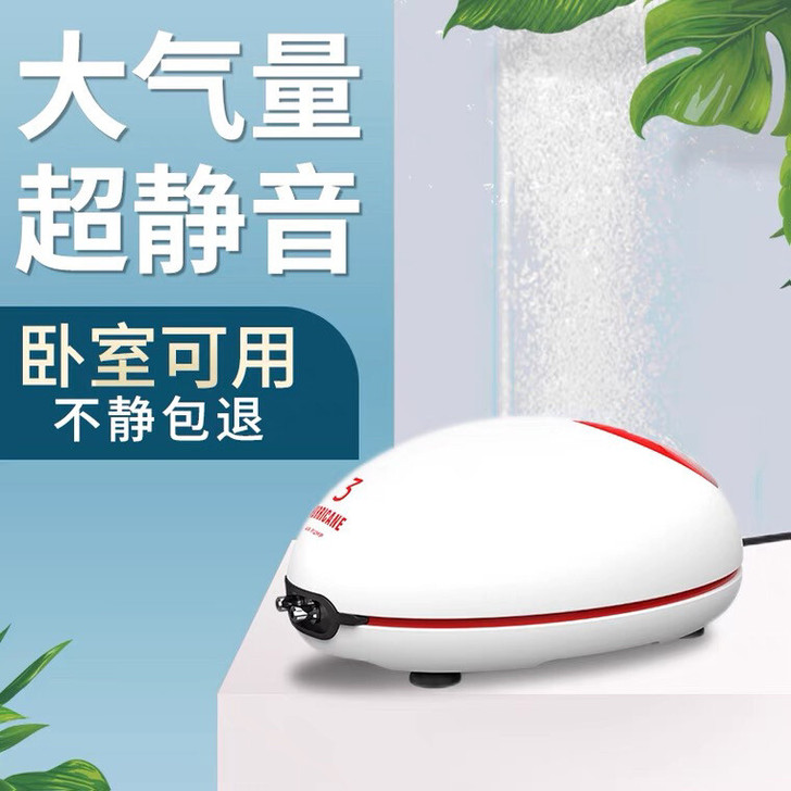 老鱼匠飓风气泵老渔匠飓风3代氧气泵，