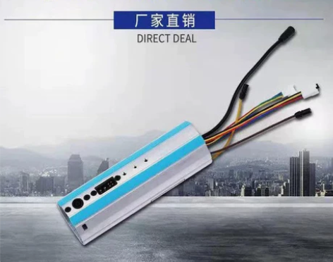 适用九号电动滑板配件原代码控制器适用ES1...