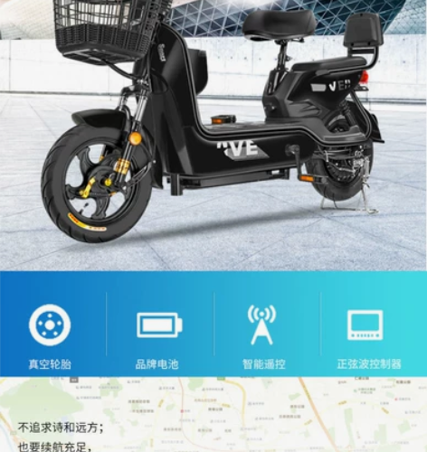 新款电动车自行车小型电瓶车接送孩子男女两轮...