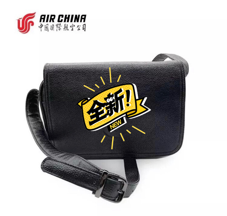 全新国航乘务员背包，转给喜欢的朋友。包邮！