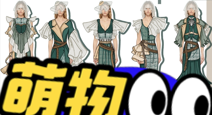 板绘服装效果图 组图 约稿啦