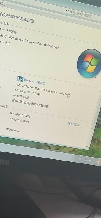 办公电脑二手 能开机需要重装系统 其他都完...