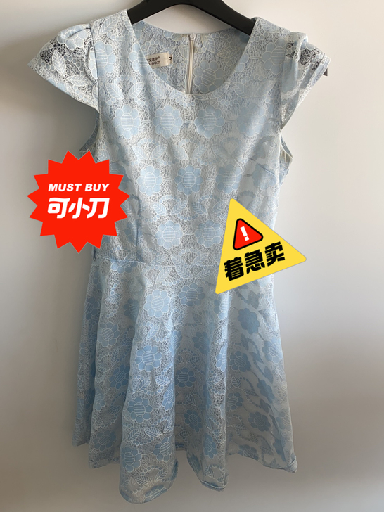 9成新，天蓝色小裙子。清爽感。  怀孕了穿...