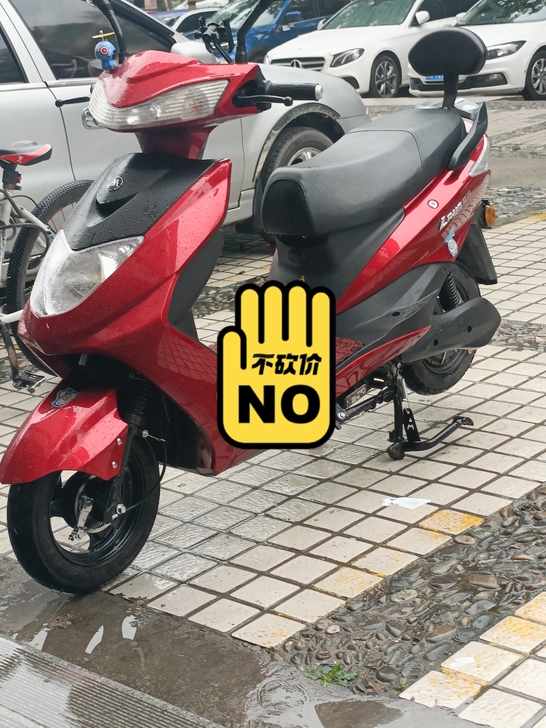 艾玛电动车 ，充满一次电能跑60km ，准...