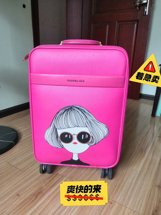 自用行李箱八成新以前买来上学用的用了两次觉...