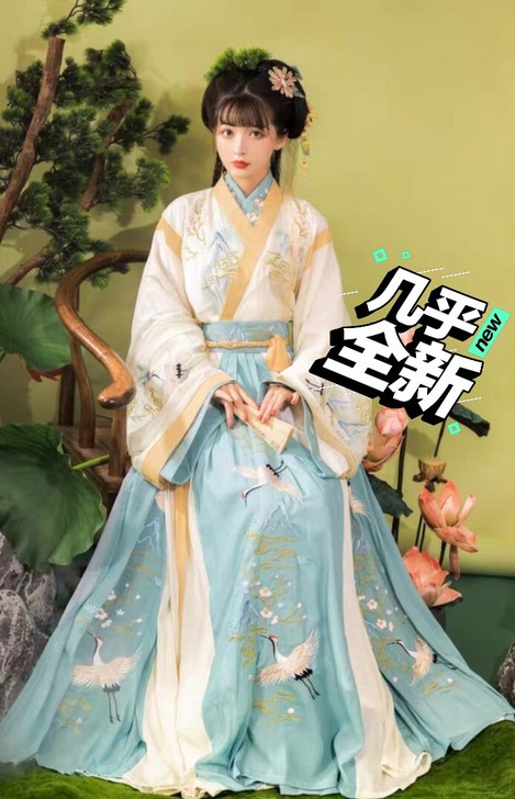 玉术全身m码 穿一洗一基本上全新  原创汉...