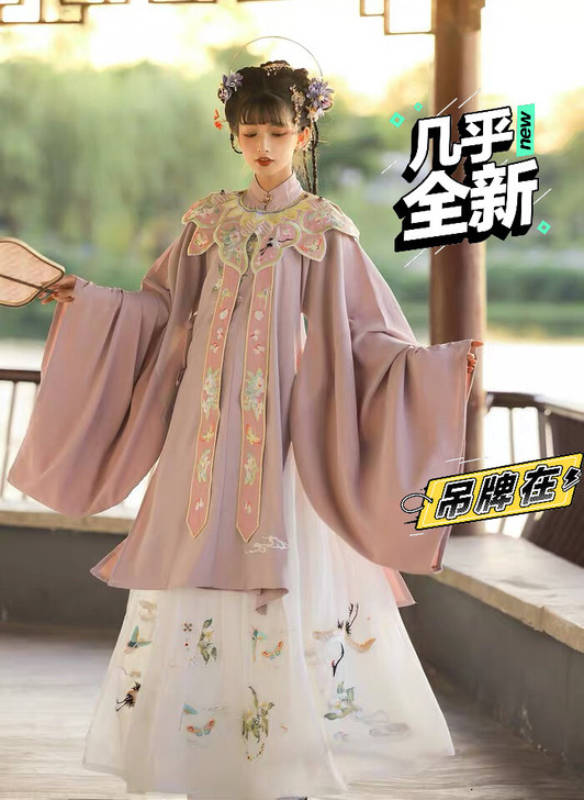 出汉服!玉术家的明制全套汉服,有飞机盒!吊...
