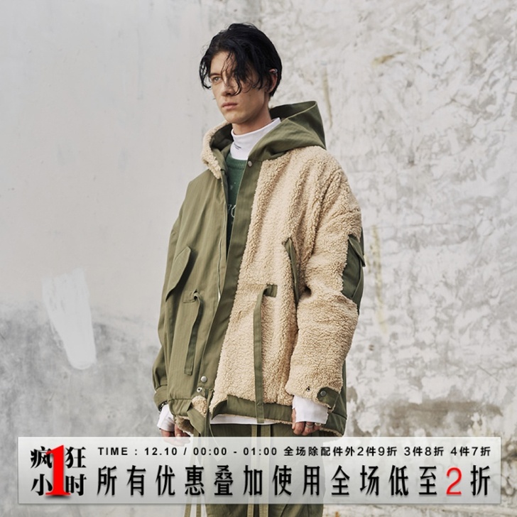LIFEGOESON 2020AW 拼接羊...