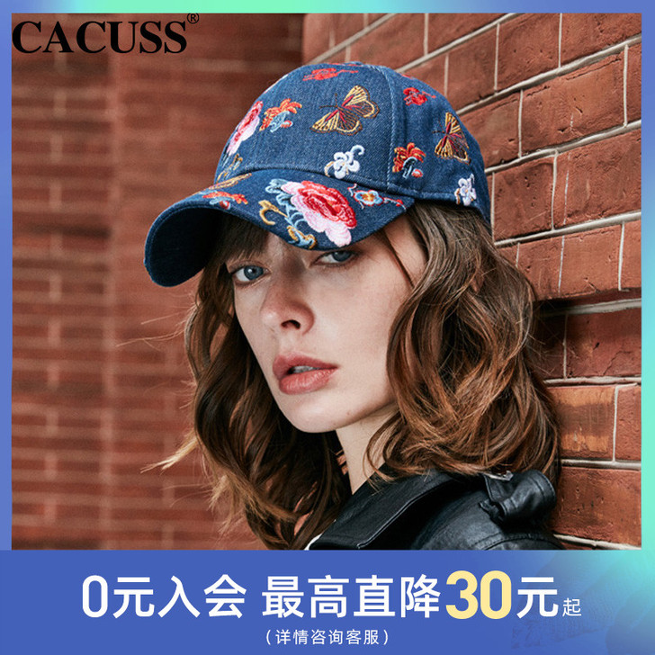 CACUSS女士棒球帽韩版显脸小时尚牛仔刺...