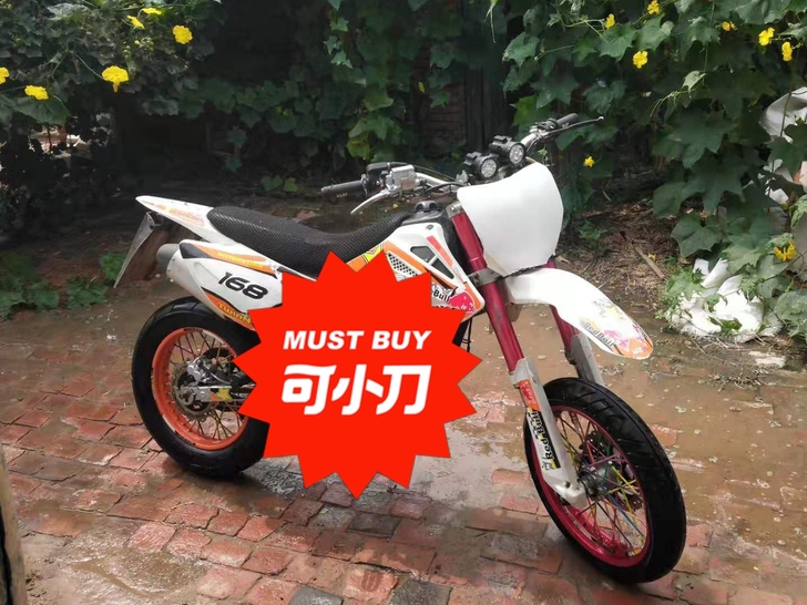 诚信心要价格好商量2019年，海陵250c...