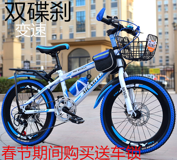 本市自提