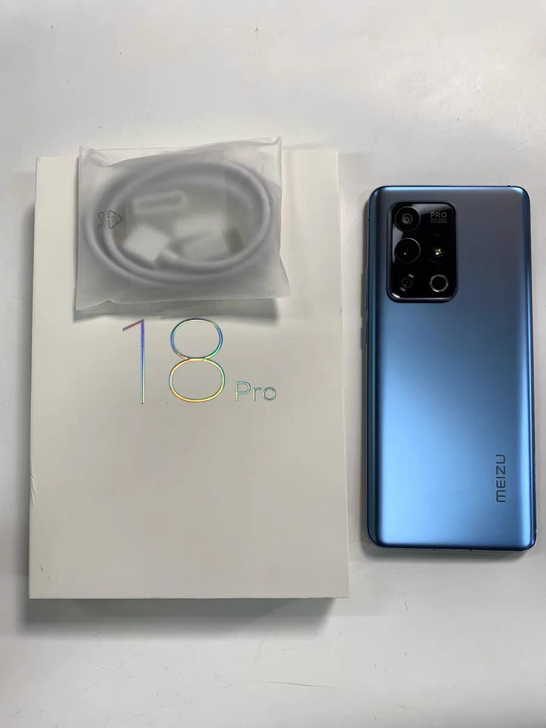 713851 魅族18Pro 5G 苍穹浩...