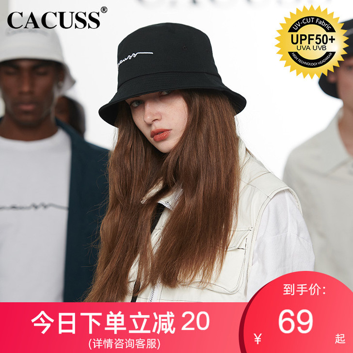 Cacuss 帽子