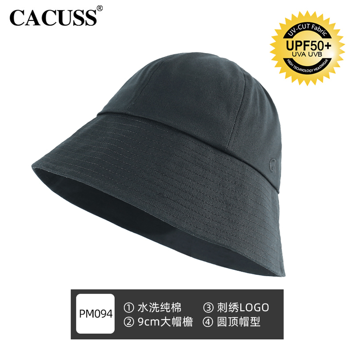 Cacuss 帽子全新原包装扔了洗过 买小...