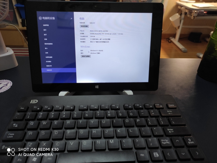 中柏10.1寸平板全新，win8中文系统，...