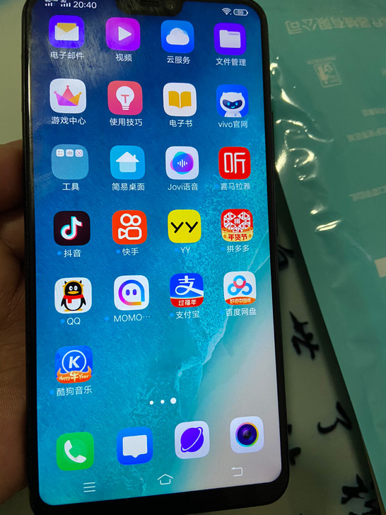 我的vivo z1备用机,64G全原无拆无...