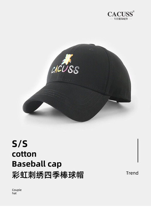 Cacuss帽子女春夏个性刺绣可爱创意太阳...