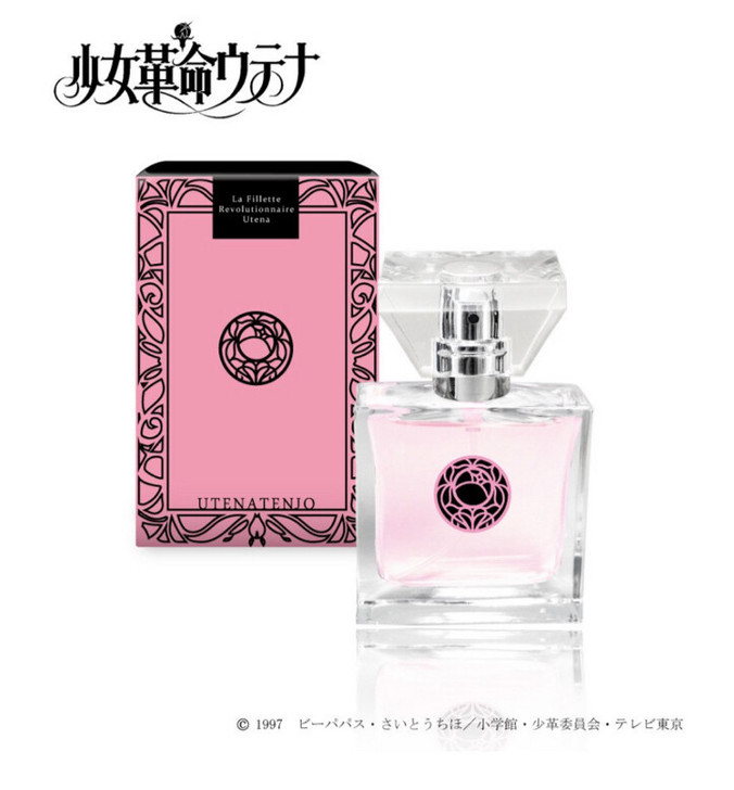 【求】天上欧蒂娜 红秀丽 香水