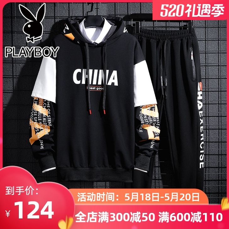 PLAYBOY/花花公子 卫衣