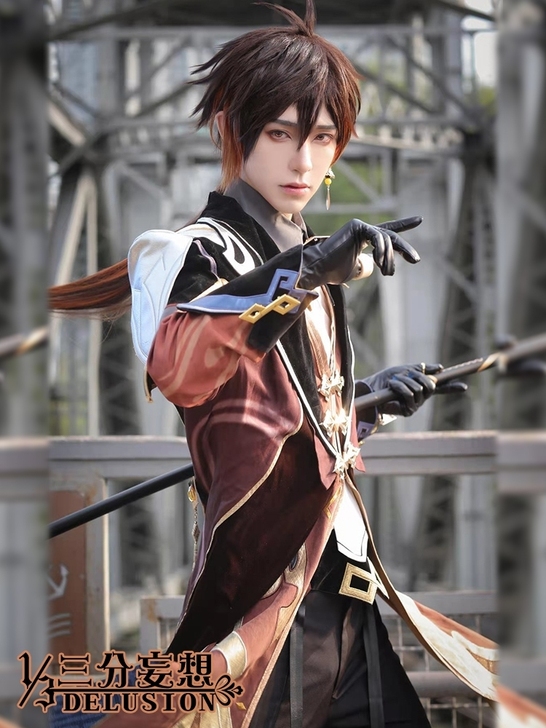 出三分妄想原神钟离cos服