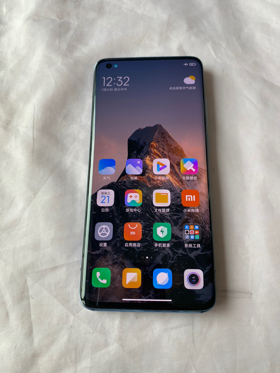 小米10pro12+512g国行蓝色 99...