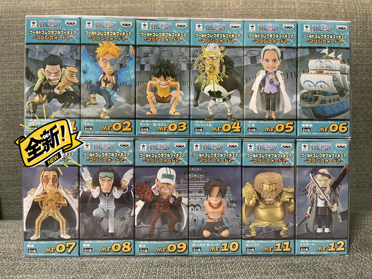 BANPRESTO 眼镜厂 海贼王 WCF...