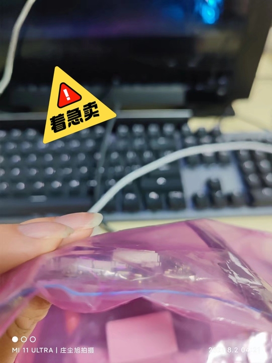 小米11u尸体机，拆出来的，你要是能开机。...